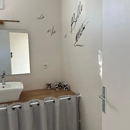 Διαμέρισμα Cosy Centre -proche Gare